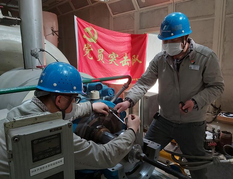 華電蕪湖發(fā)電公司:不誤春光好時節(jié) 人勤春早忙“搶耕”