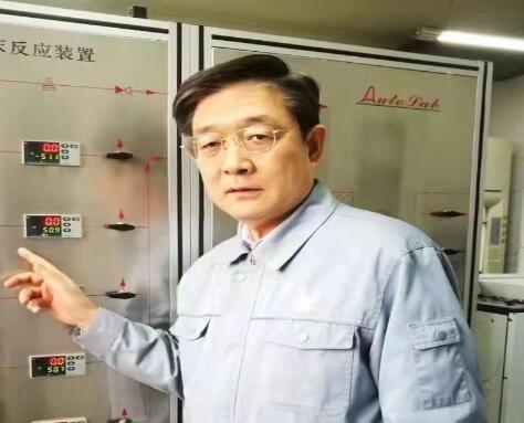 【兩會】中國石化北京化工研究院首席專家張明森：統(tǒng)籌數(shù)字信息基礎(chǔ)設(shè)施建設(shè)，加快推進工業(yè)品電商平臺高質(zhì)量發(fā)展