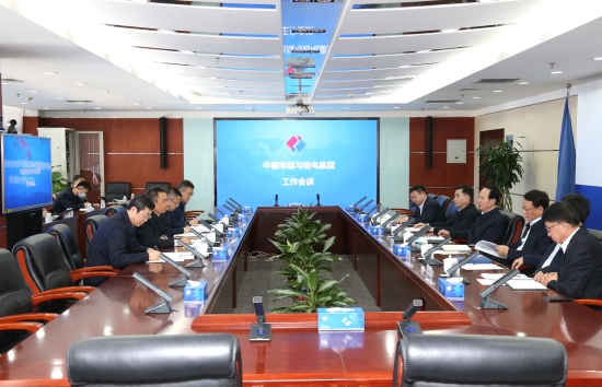 丁焰章王斌與哈電集團(tuán)黨委書記、董事長曹志安會談