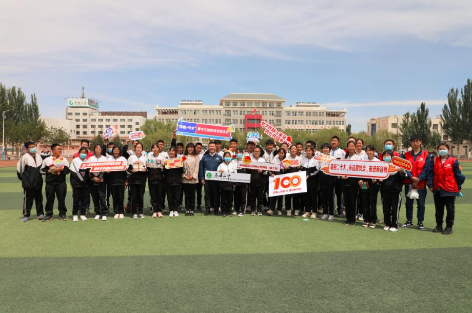 烏海超高壓供電公司:安全用電進(jìn)校園 貼心服務(wù)助成長(zhǎng)