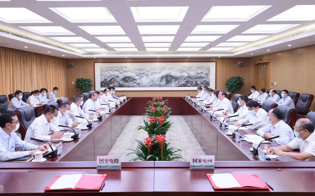 國家電網(wǎng)董事長、黨組書記辛保安與國家電投董事長錢智民、總經(jīng)理江毅會(huì)談