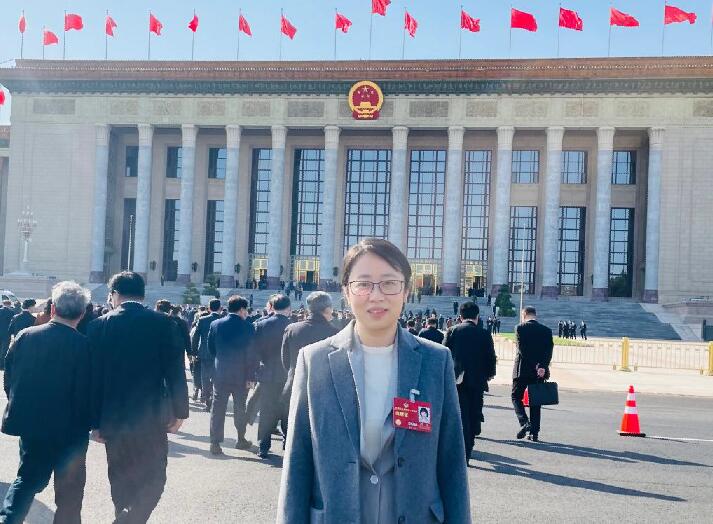 【兩會好聲音】全國政協(xié)委員周荃：推進(jìn)碳達(dá)峰碳中和，滿足百姓對高品質(zhì)生活的需求