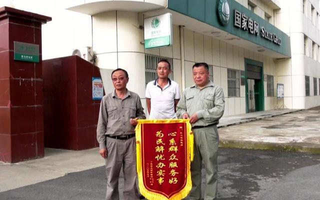 湖北?？悼h歇馬鎮(zhèn)供電所：電力賦能 助力產(chǎn)業(yè)發(fā)展