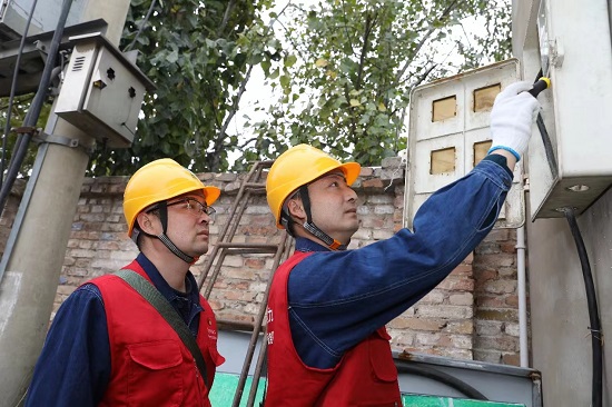 國(guó)網(wǎng)三門峽供電公司數(shù)字新技術(shù)賦能供電新服務(wù)