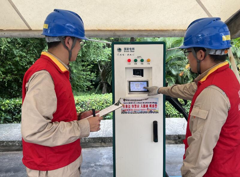 國網(wǎng)廈門供電公司: 高速充電再升級 “雙節(jié)”出行更無憂