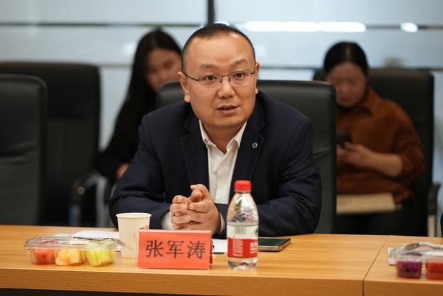 張軍濤：推進(jìn)制造業(yè)節(jié)能降碳，首當(dāng)其沖是要提高能源利用效率