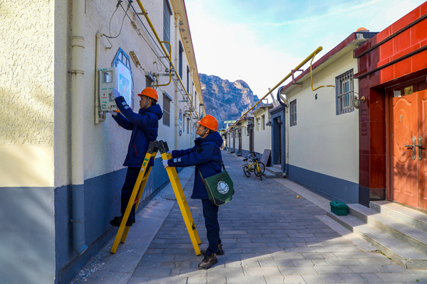 中央企業(yè)切實(shí)擔(dān)當(dāng) 緊密協(xié)同 全力保障能源安全穩(wěn)定供應(yīng)和人民群眾溫暖過(guò)冬