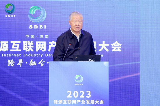 余貽鑫院士：智能電網(wǎng)將催生新技術(shù)和商業(yè)模式，實(shí)現(xiàn)工業(yè)革命