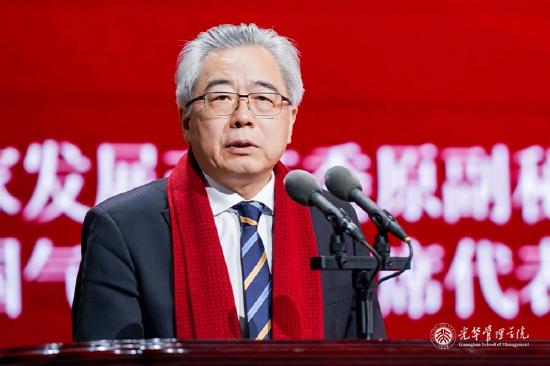 國(guó)家發(fā)改委原副秘書(shū)長(zhǎng)蘇偉:綠色低碳轉(zhuǎn)型為經(jīng)濟(jì)社會(huì)發(fā)展提供新動(dòng)能