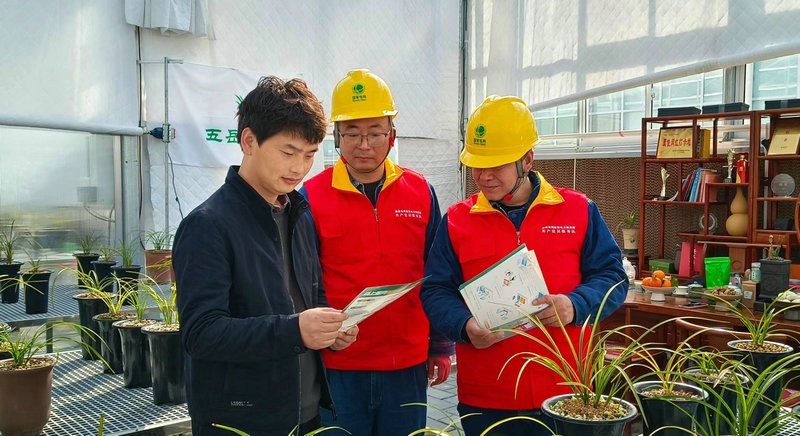 國網(wǎng)商洛供電公司:黨建賦能強(qiáng)保障 優(yōu)質(zhì)服務(wù)提質(zhì)效