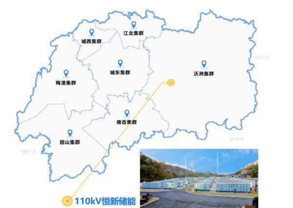 國網(wǎng)紹興供電公司AI融合綠色電力，助力春茶開采