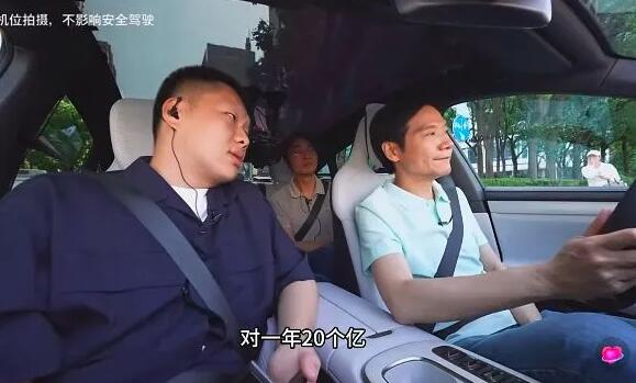 雷軍翻車了，理想斷電了！