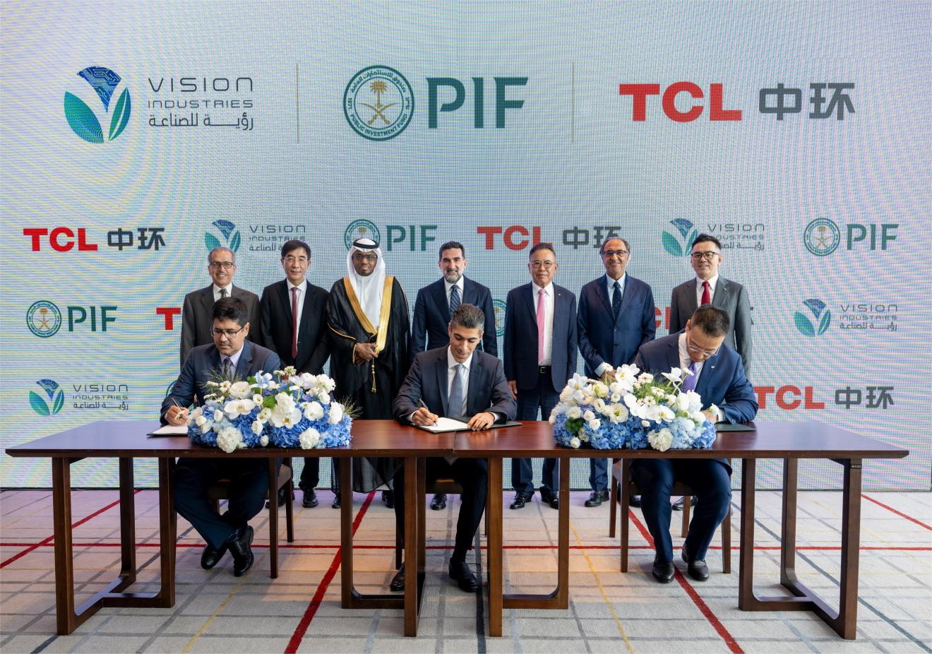 約20.8億美元，海外最大晶體晶片項目簽約