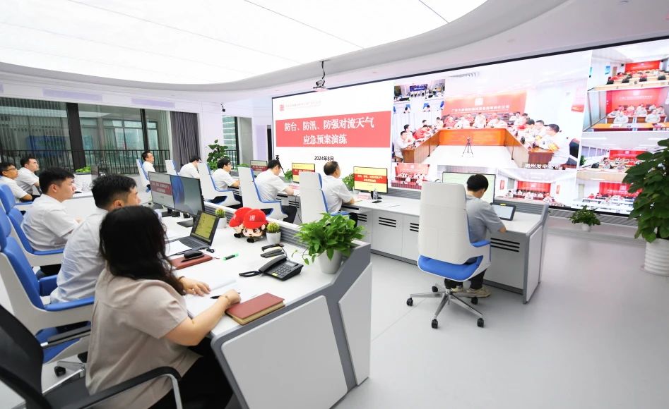 大唐廣東分公司舉行防臺(tái)、防汛、防強(qiáng)對(duì)流天氣應(yīng)急預(yù)案演練