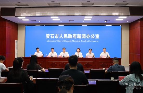 湖北大冶積極培育未來產(chǎn)業(yè)，打造氫能全產(chǎn)業(yè)鏈條