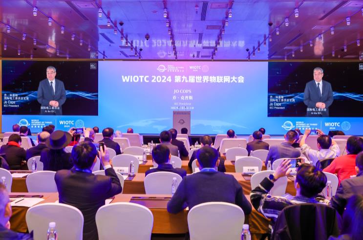 世界物聯(lián)網(wǎng)大會:物聯(lián)網(wǎng)技術(shù)驅(qū)動的世界數(shù)字經(jīng)濟(jì)每年增速為20%