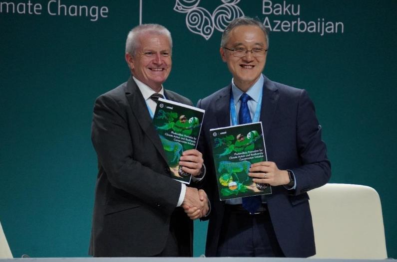 隆基綠能聯合世界自然保護聯盟(IUCN)發(fā)布生物多樣性保護倡議