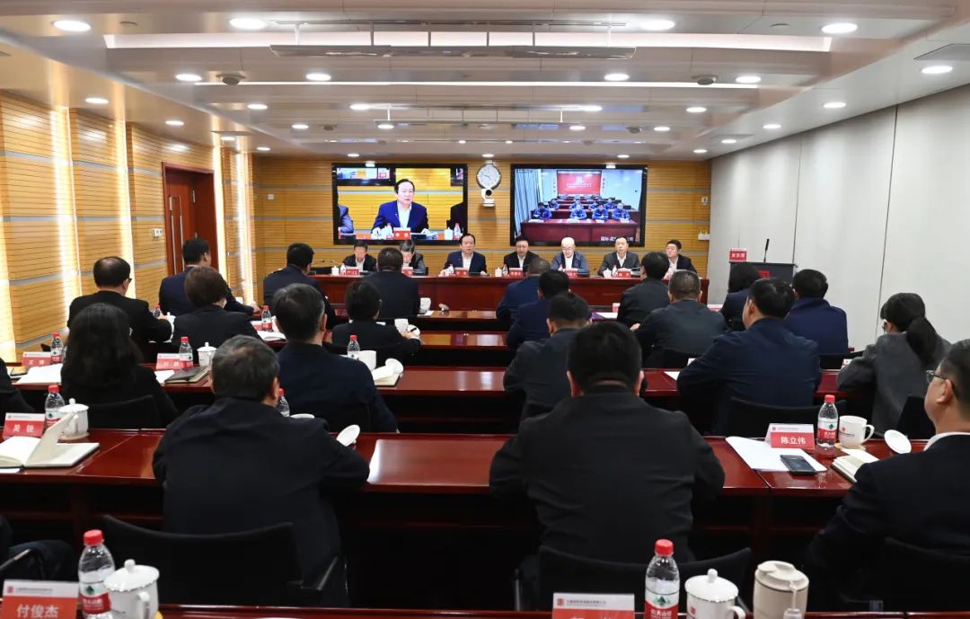 大唐國際發(fā)電公司召開能源保供、提質(zhì)增效、改革創(chuàng)一流推進(jìn)會
