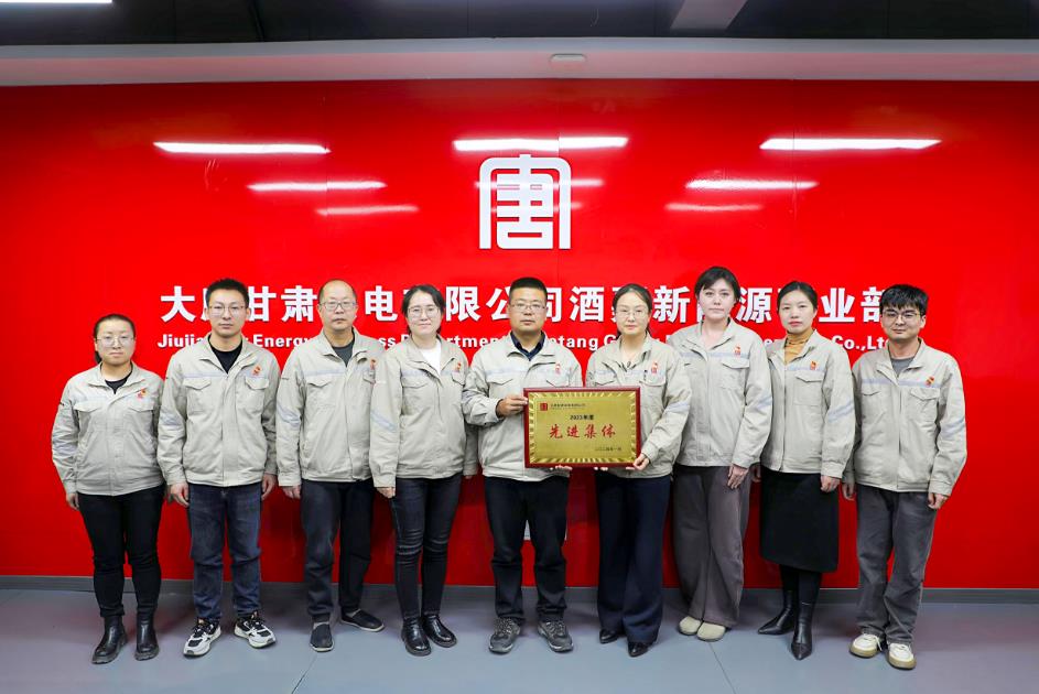 大唐河西公司“細(xì)”處降本，“實”處增效，促進量價“雙提升”