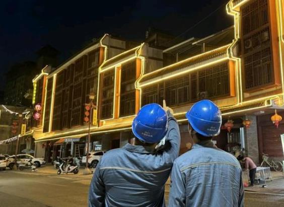 廣東梅州豐順供電局：電力賦能，老城煥發(fā)活力