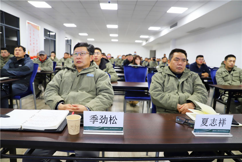 “夜學(xué)”課堂開(kāi)講，繃緊安全生產(chǎn)之弦！