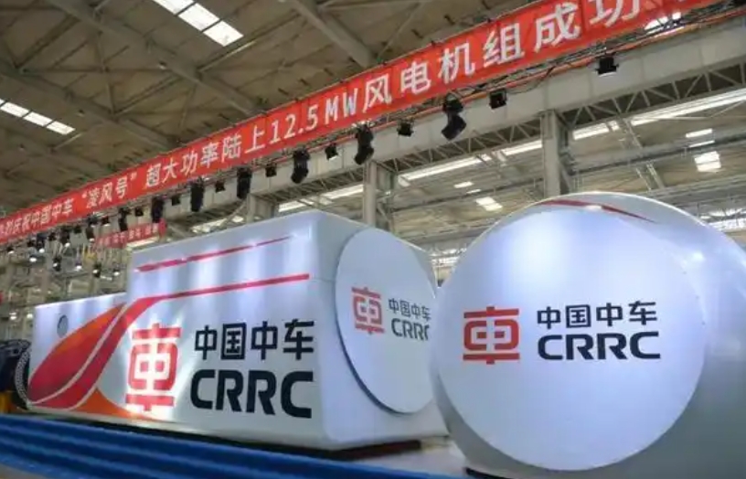 我國(guó)超大功率陸上12.5兆瓦風(fēng)電機(jī)組下線