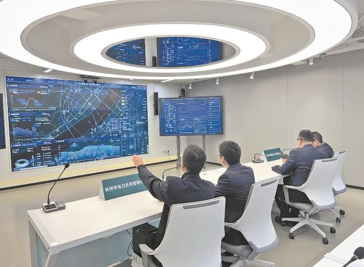 浙江杭州供電公司構(gòu)建以“算力、數(shù)力、智力、圖解力”為支撐的數(shù)字化服務(wù)體系