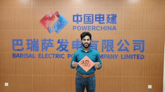 【新春走基層】筆尖上的?！案！? /></a></div>
				<div   id=