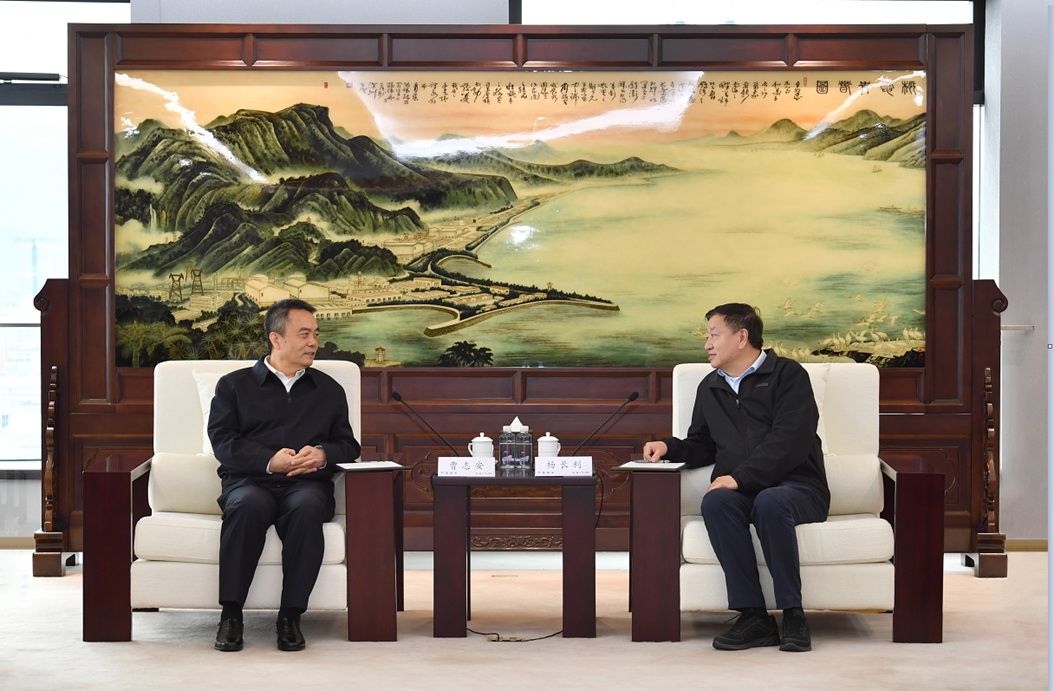 中國(guó)廣核集團(tuán)黨委書(shū)記、董事長(zhǎng)楊長(zhǎng)利會(huì)見(jiàn)哈電集團(tuán)黨委書(shū)記、董事長(zhǎng)曹志安