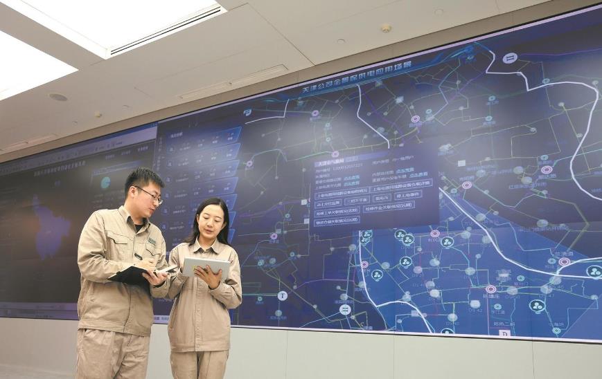 國網天津電力“治數(shù)”有方,用數(shù)有效