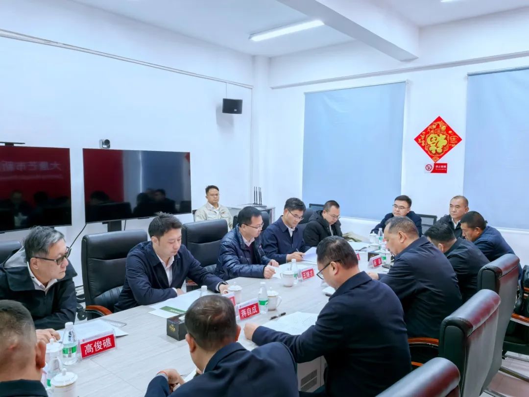 大唐云南公司黨委書記王繼才與芒市委副書記、市人民政府市長鄭昭會談