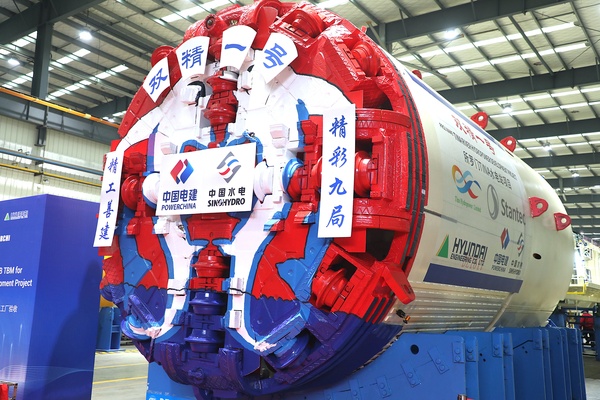 水電九局“雙精一號”成功下線，所羅門群島首臺!