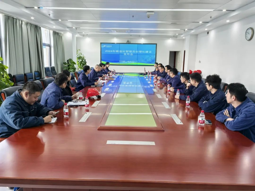 華電廣州公司實干開新局，奮進(jìn)譜新篇