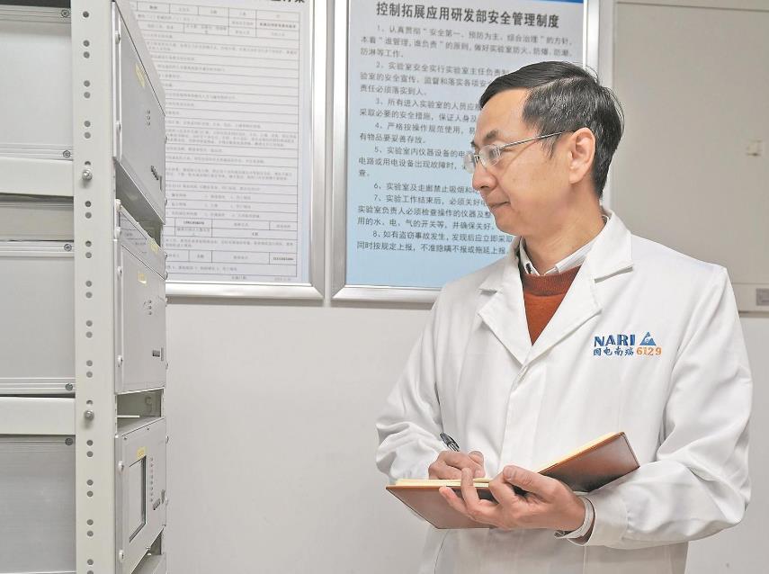 【國(guó)網(wǎng)特等勞?！坷钔簽榇箅娋W(wǎng)安全穩(wěn)定運(yùn)行添“利器”