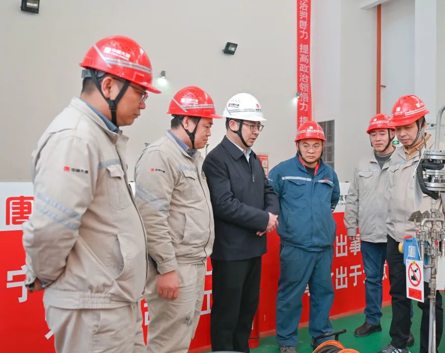 大唐四川公司黨委書記梁華到川北公司、亭子口公司調(diào)研