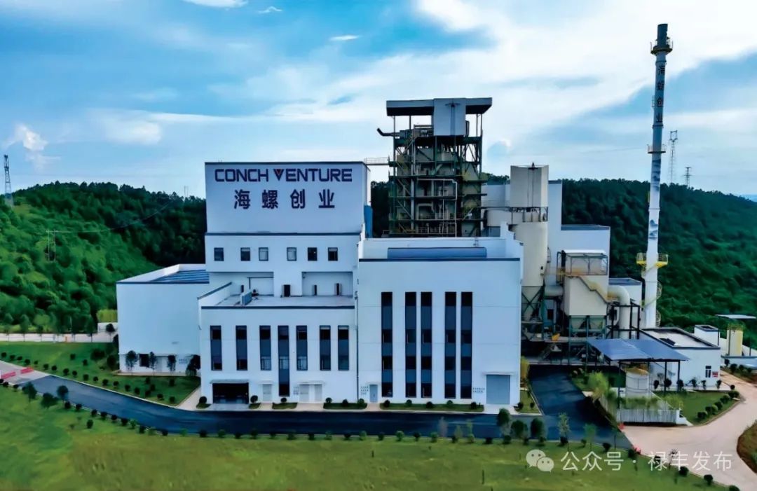 云南祿豐:垃圾焚燒發(fā)電 點亮綠色發(fā)展新引擎