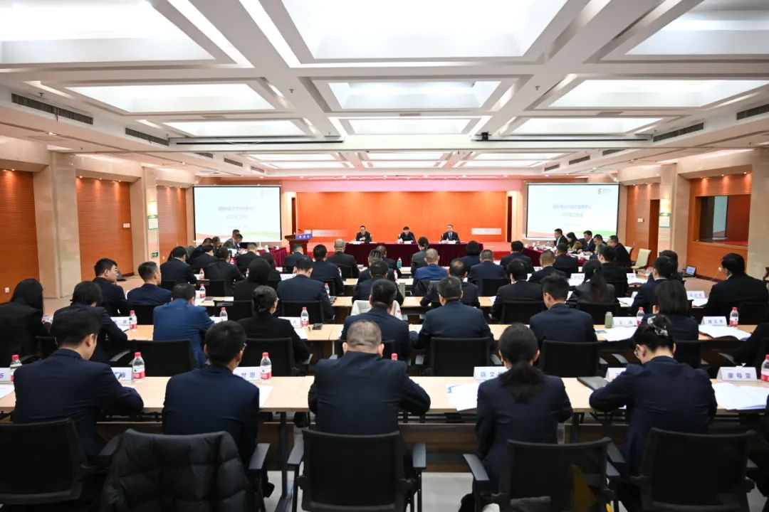 國(guó)家電投集團(tuán)大壩與抽蓄中心2025年工作會(huì)召開